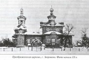 Церковь Преображения Господня - Зверовичи - Краснинский район - Смоленская область
