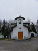 Церковь Сергия Радонежского, , Елизарово, Псковский район, Псковская область