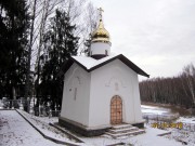 Часовня Евфросина Псковского - Елизарово - Псковский район - Псковская область