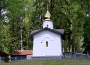 Елизарово. Евфросина Псковского, часовня