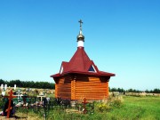 Часовня Казанской иконы Божией Матери, Вид с юго-востока<br>, Верхний Услон, Верхнеуслонский район, Республика Татарстан