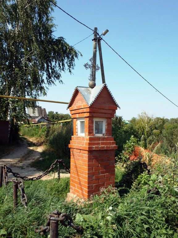 Купить Дом В Печищах Верхнеуслонский Район