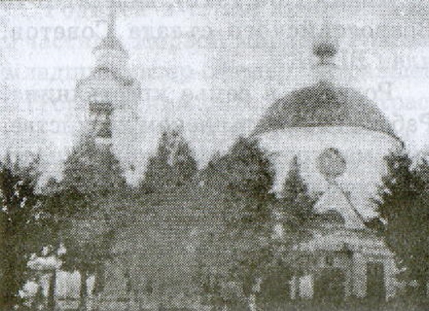 Ржев. Церковь Троицы Живоначальной (Екатерининская). архивная фотография, Фото 1920-х годов из фондов Ржевского краеведческого музея