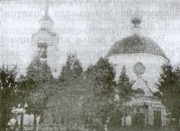 Церковь Троицы Живоначальной (Екатерининская), Фото 1920-х годов из фондов Ржевского краеведческого музея<br>, Ржев, Ржевский район и г. Ржев, Тверская область