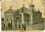 Покровский Феодосиевский мужской монастырь,  В г. Балте мужской монастырь<br>, Балта, Савранский район, Украина, Одесская область