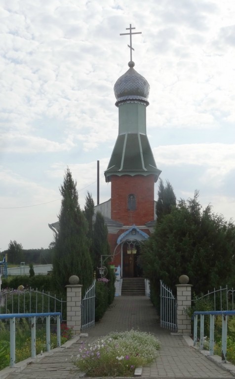 Церковь Рождества Пресвятой Богородицы, Козье (Речицкий район, Беларусь, Гомельская область). фасады