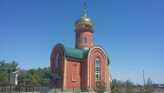 Церковь Александра Невского, , Герасимовка, Новосергиевский район, Оренбургская область