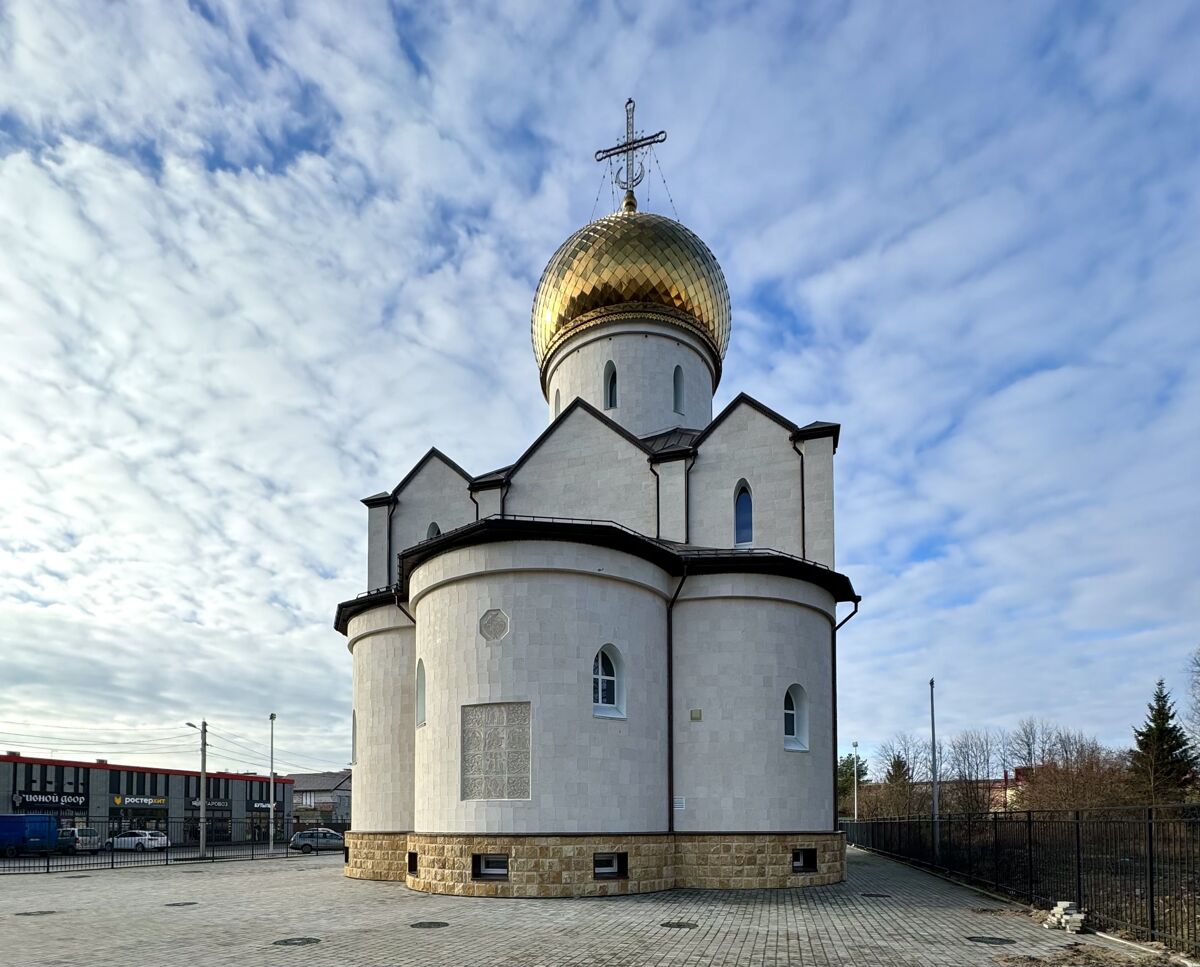 Церковь Константина и Елены, Калининград (Калининградский городской округ, Калининградская область). фасады, Вид с востока