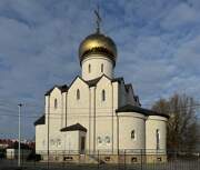 Церковь Константина и Елены, Вид с юго-востока<br>, Калининград, Калининградский городской округ, Калининградская область