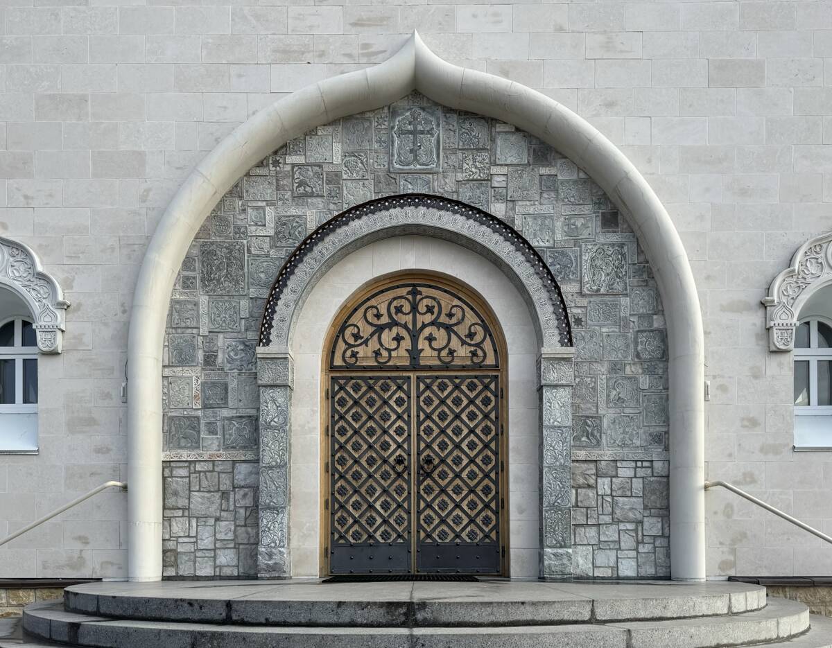Церковь Константина и Елены, Калининград (Калининградский городской округ, Калининградская область). архитектурные детали, Западный портал