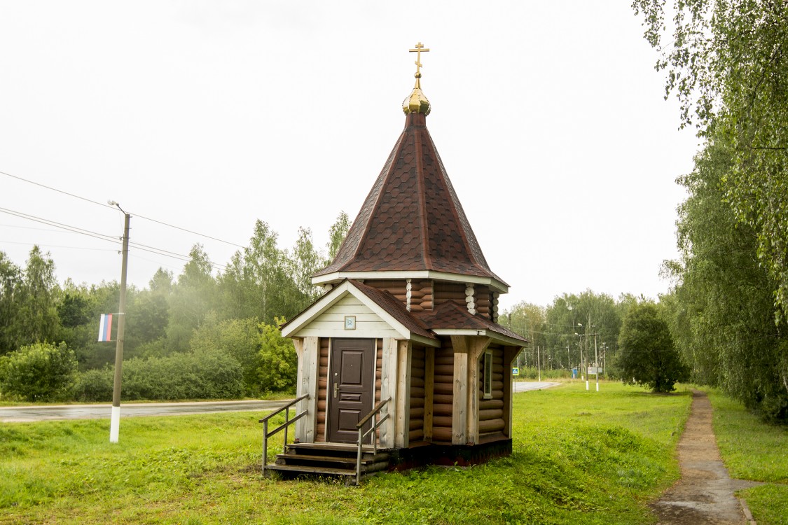 Часовня Иоанна Воина, Ардатов (Ардатовский район, Нижегородская область). фасады