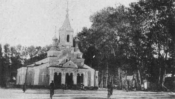 Церковь Георгия Победоносца при 5-м Туркестанском стрелковом полку, Самарканд (Узбекистан, Прочие страны). архивная фотография