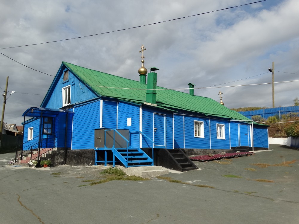 Медногорск. Церковь Николая Чудотворца в Заречном. 