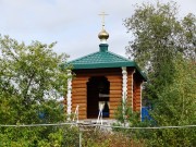 Церковь Николая Чудотворца в Заречном - Медногорск - Медногорск, город - Оренбургская область