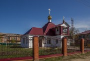 Церковь Михаила Архангела, Вид с северо-запада<br>, Григорьевка, Соль-Илецкий район, Оренбургская область