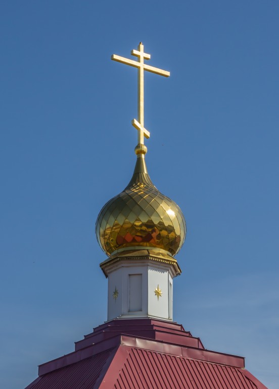 Церковь Михаила Архангела, Григорьевка (Соль-Илецкий район, Оренбургская область). архитектурные детали, Глава