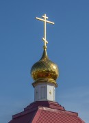 Церковь Михаила Архангела, Глава<br>, Григорьевка, Соль-Илецкий район, Оренбургская область
