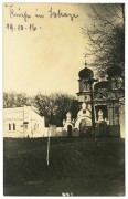 Церковь Собора Пресвятой Богородицы, Почтовая фотооткрытка 1916 г.<br>, Микуличи, Владимирский район, Украина, Волынская область