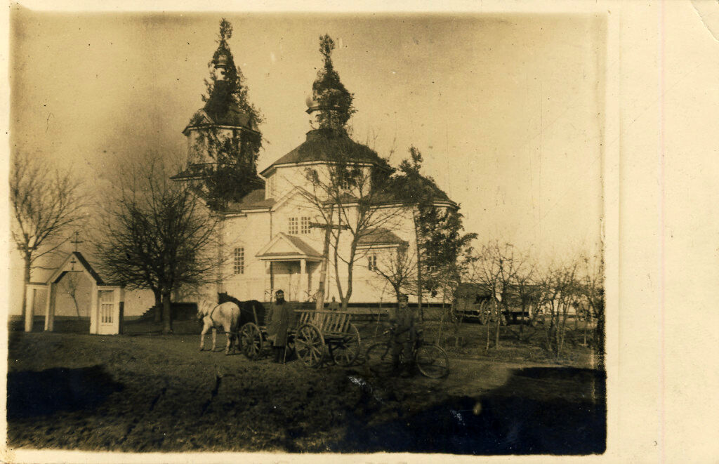 Церковь Василия Великого, Красностав (Владимирский район, Украина, Волынская область). архивная фотография, Почтовая фотооткрытка 1916 г.