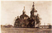 Церковь Василия Великого, Почтовая фотооткрытка 1916 г.<br>, Красностав, Владимирский район, Украина, Волынская область