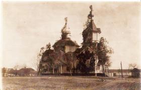 Красностав. Церковь Василия Великого