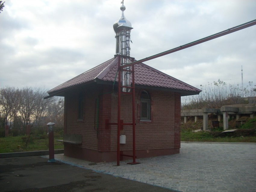Неизвестная часовня, Ефремов (Ефремовский район, Тульская область). дополнительная информация, часовня у храма