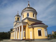 Новоузенск. Екатерины (новая), церковь