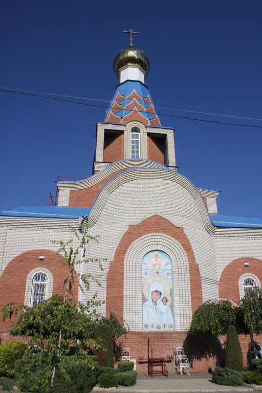 Канеловская. Церковь Казанской иконы Божией Матери. фасады