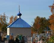 Кашпир. Часовня-усыпальница Ивановых на Рудницком кладбище в Поповке