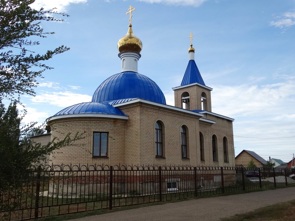 Купить Дом В Южном Урале Оренбургского