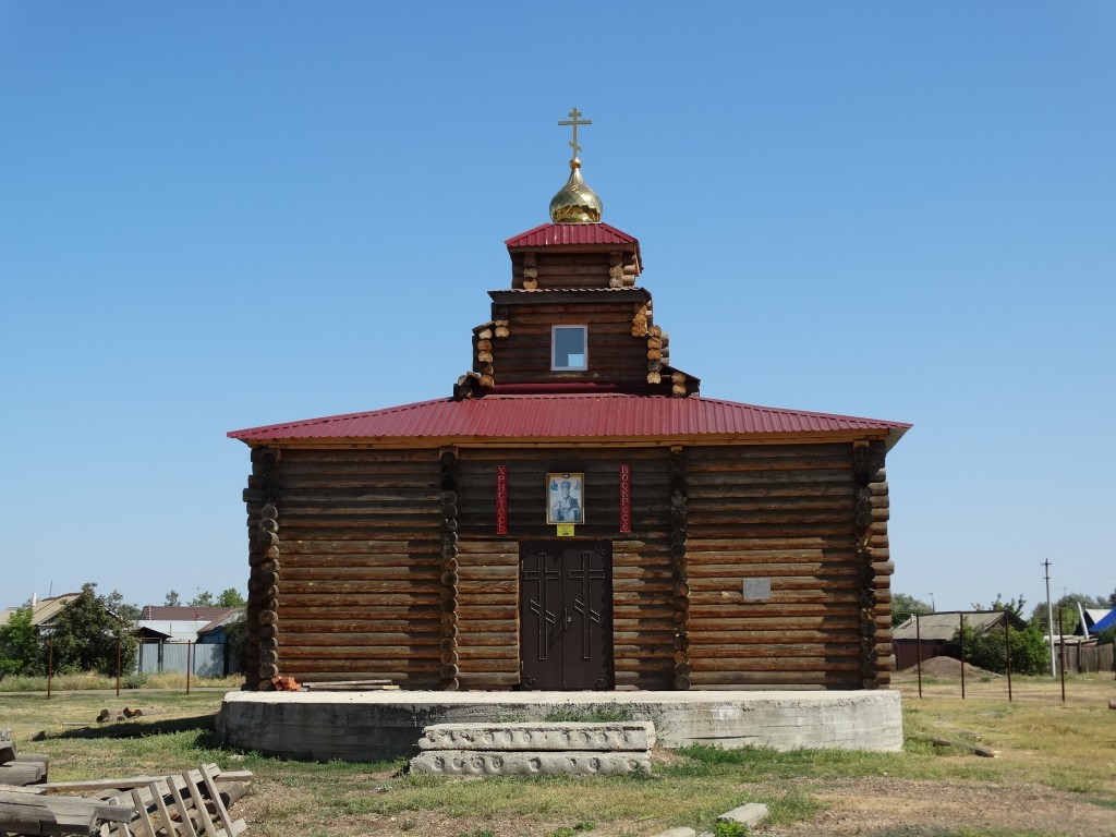 Церковь Николая Чудотворца, Дедуровка (Оренбургский район, Оренбургская область). фасады