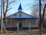 Молельный дом Георгия Победоносца - Первомайский - Оренбургский район - Оренбургская область