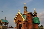 Церковь Царственных страстотерпцев - Дивеево - Дивеевский район - Нижегородская область