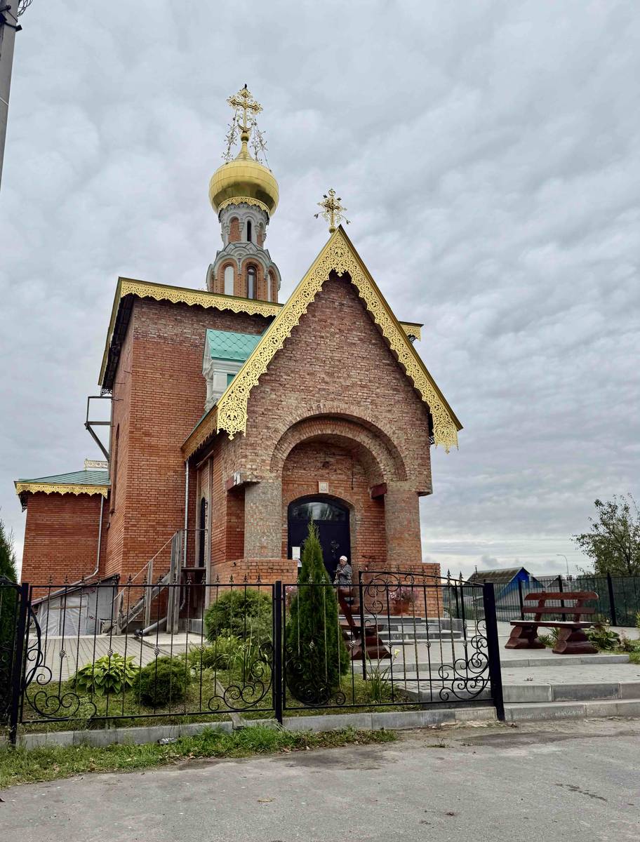 Церковь Царственных страстотерпцев, Дивеево (Дивеевский район, Нижегородская область). фасады