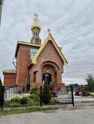 Дивеево. Царственных страстотерпцев, церковь