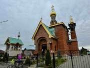 Дивеево. Царственных страстотерпцев, церковь