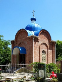 Кисловодск. Церковь Всех Святых на кладбище