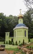 Часовня Матроны Московской - Школьный - Крымский район - Краснодарский край