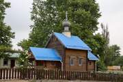 Церковь Донской иконы Божией Матери - Школьный - Крымский район - Краснодарский край