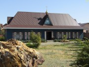 Иверский женский монастырь - Орск - Орск, город - Оренбургская область