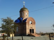 Церковь Михаила Архангела - Орск - Орск, город - Оренбургская область