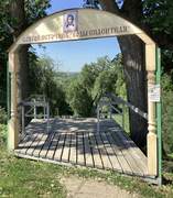 Неизвестная часовня, Вход, Райсемёновское, Серпуховский городской округ и гг. Протвино, Пущино, Московская область