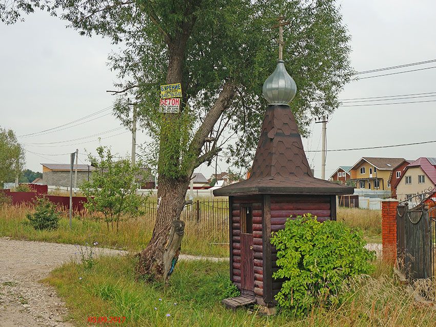 Неизвестная часовня, Тверитино (Серпуховский городской округ и гг. Протвино, Пущино, Московская область). фасады