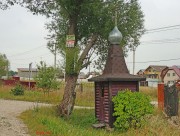 Неизвестная часовня - Тверитино - Серпуховский городской округ и гг. Протвино, Пущино - Московская область