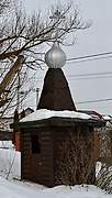 Тверитино. Неизвестная часовня