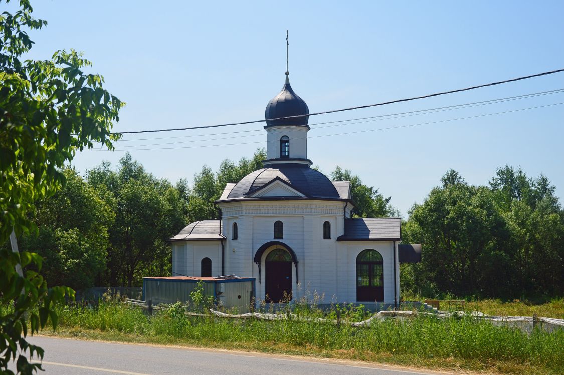 Церковь Илии Пророка, Чапаевка (Одинцовский городской округ и ЗАТО Власиха, Краснознаменск, Московская область). художественные фотографии