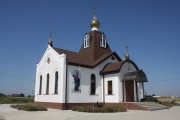 Церковь Николая Чудотворца, , Прикубанский, Славянский район, Краснодарский край