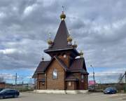 Гатчина. Митрофана Воронежского, церковь