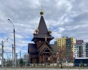 Гатчина. Митрофана Воронежского, церковь