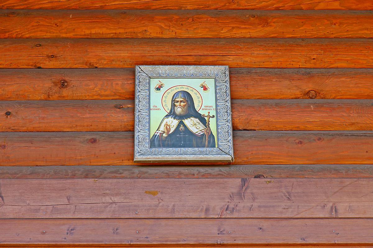 дополнительная информация. Церковь Митрофана Воронежского, Гатчина (Гатчинский район, Ленинградская область)